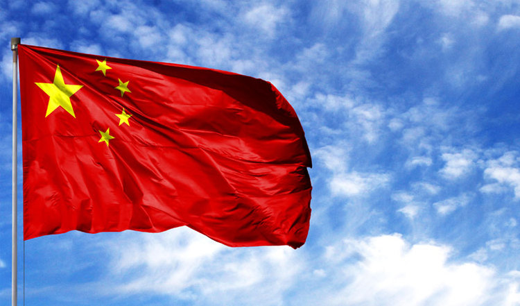فاکس کان پرچم چین